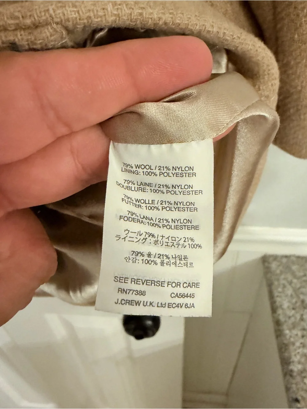 J.Crew Stadium Cloth Cocoon Nello Gori City Coat Camel 2 Petite